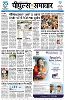 page3