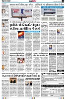 page12
