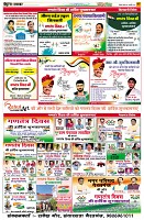 page23