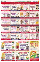 page26