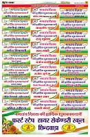 page29
