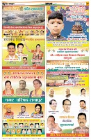 page19