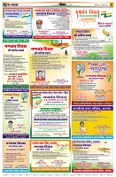 page23