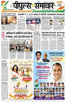 page3