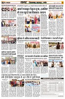 page4