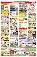 page9