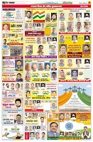 page11