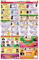 page14