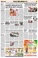 page6