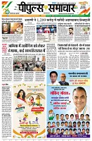 page3