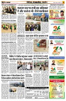 page4