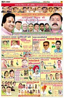 page5