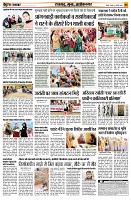 page6