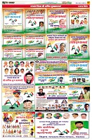 page7