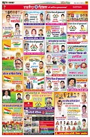 page9