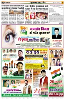 page5