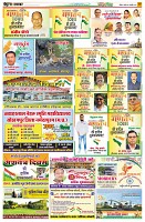 page15