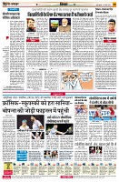 page8