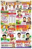 page9