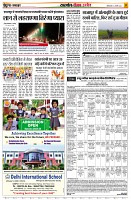 page11