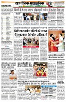 page13