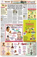 page18
