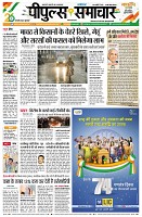 page1