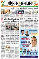 page3