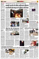 page4