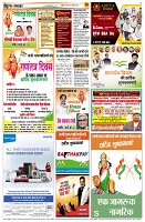 page5