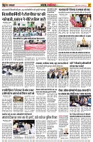 page7