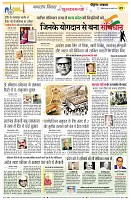 page9
