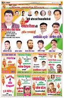page13