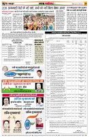 page16