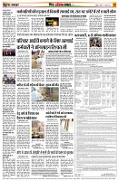 page18