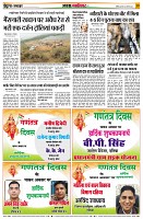 page19