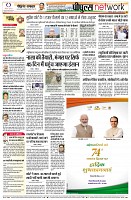 page20
