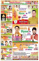 page21