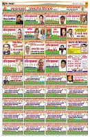 page25