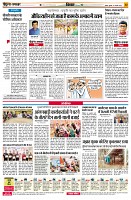 page12