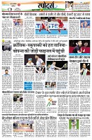 page14