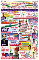 page16