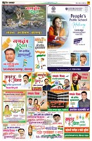 page18