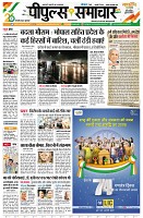 page1