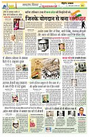 page11