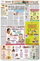page20