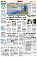page5