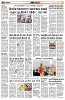 page6