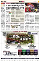 page2