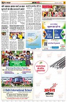 page5